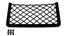 Netz für Ablagefach - 366 x 180 mm