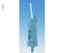 Tauchpumpe VIP-INLINE 16l/min