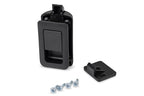 Türschloss 36x59mm schwarz/schwarz Türstärke 12-18mm