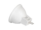 Carbest LED Kaltlichtspiegel MR 11