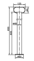 Stützrohr RSR 48-600mm